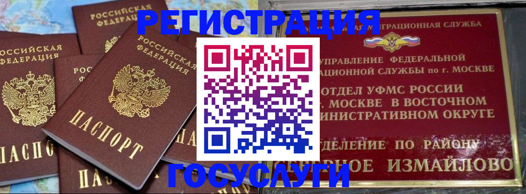 форма 3 в Липецке